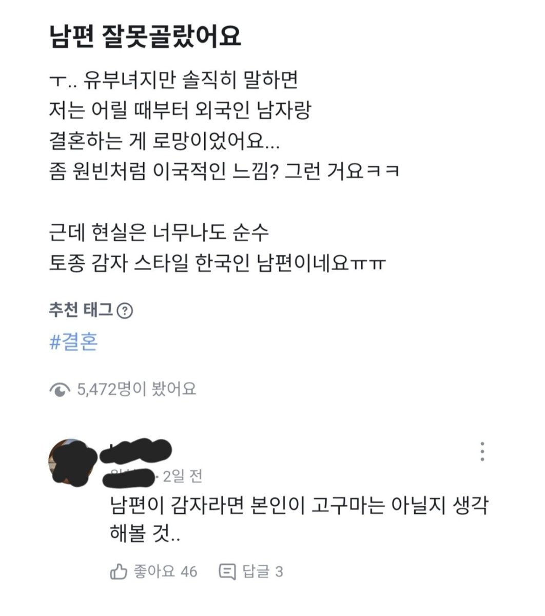 Min Seok Seo tweet media