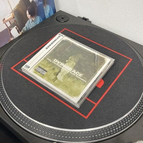 ⭐︎テイチクヒットステージ VOL.29 ★新品未開封★ オンラインショップへの出品完了いたしました。