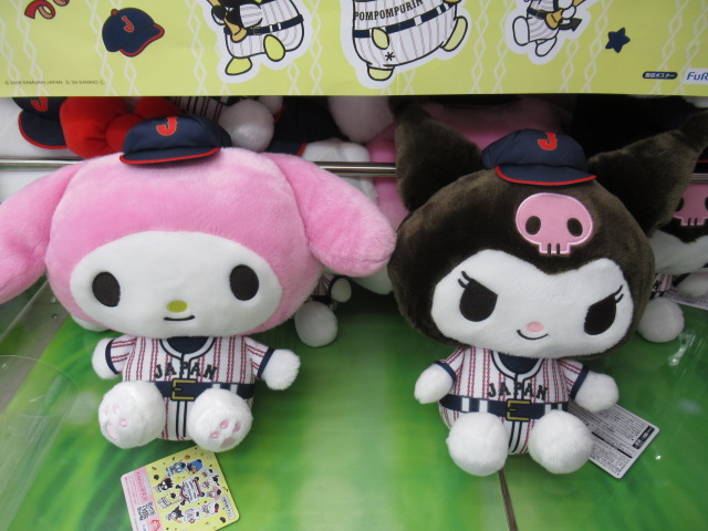 プライズ情報】当店クレーンゲームコーナーに「侍ジャパン×サンリオ