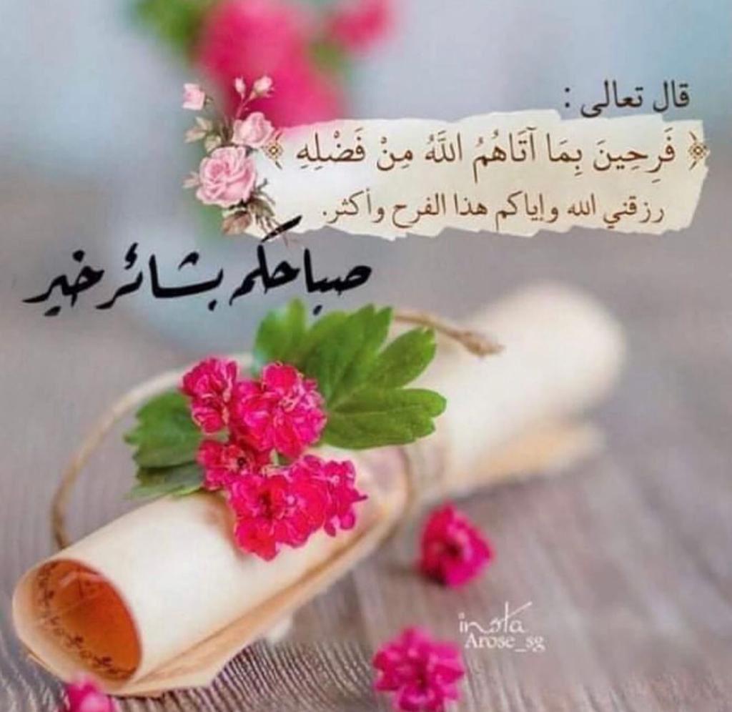 <a href="/aliSuliel/">ALI 🇧🇭</a>