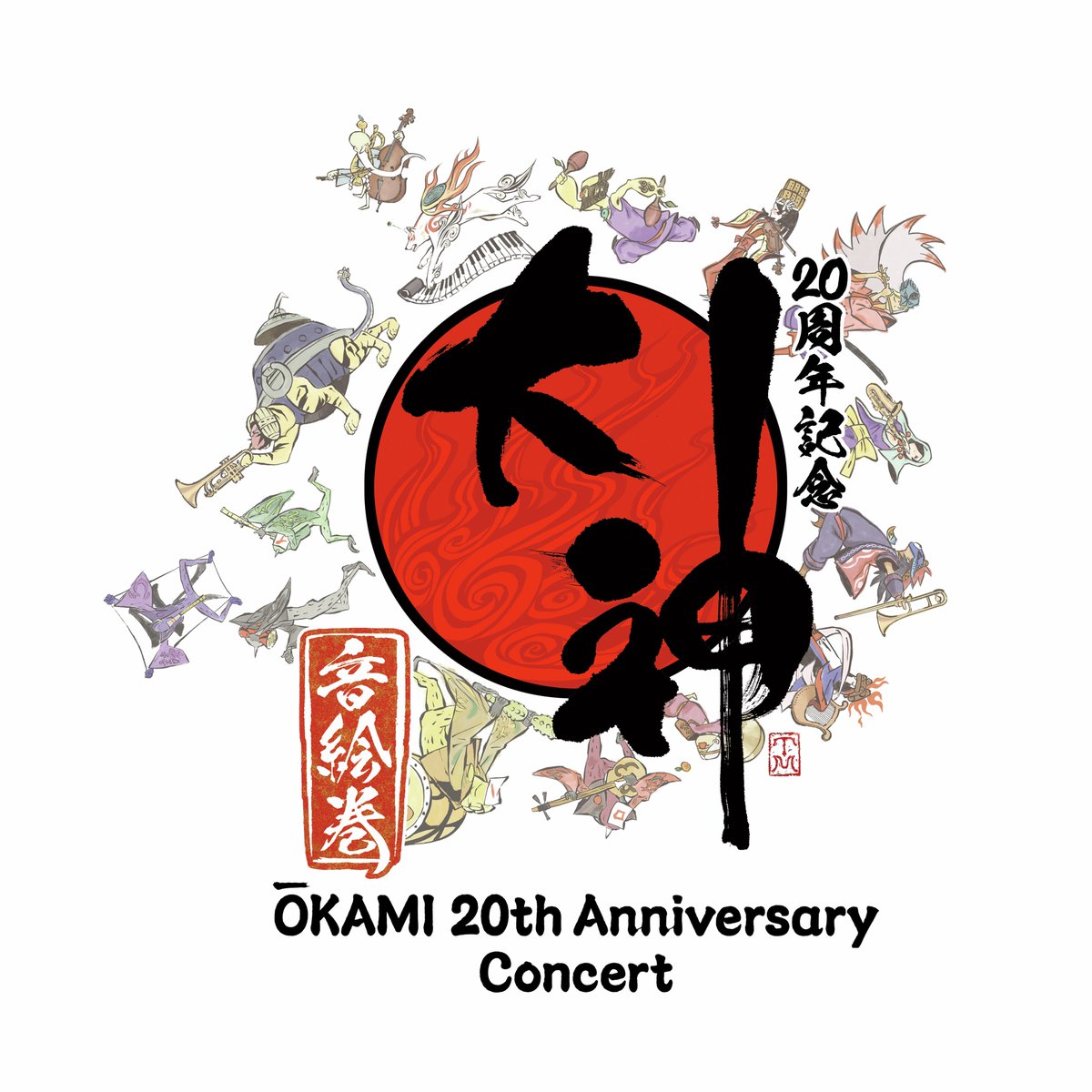 Wario64's tweet image. Okami 20th Anniversary Website capcom-games.com/o-kami/20th/en…

Okami 20th Anniversary Concert set for April 29th in Japan promax.co.jp/okami/