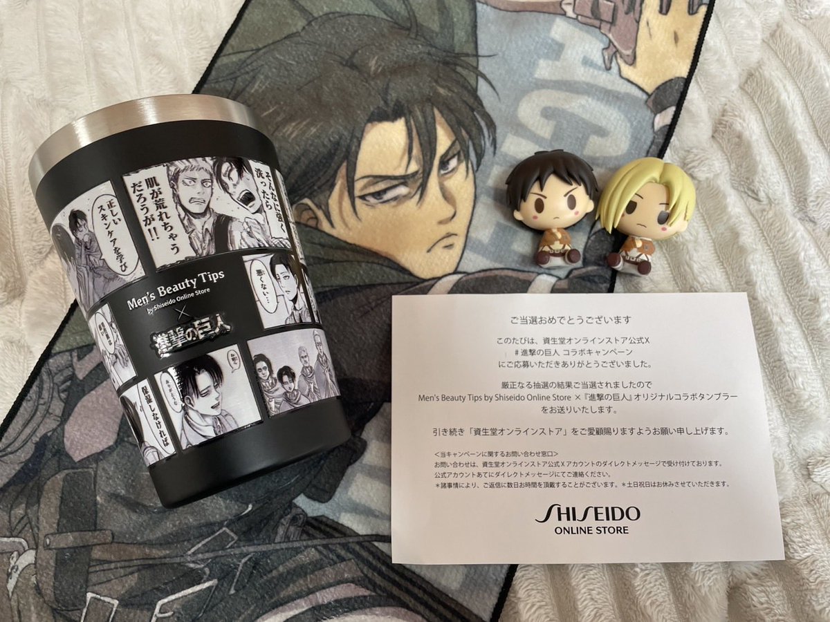 ru_ichiro2563's tweet image. 【資生堂オンラインストア公式X #進撃の巨人 第2弾コラボキャンペーン】
Men's Beauty Tips by Shiseido Online Store×『進撃の巨人』オリジナルコラボタンブラー

に当選しました‼️
資生堂さんありがとうございました😭

進撃ファンとしてめちゃくちゃ嬉しいです☺️
心臓を捧げよー🤛
@shiseido_ols