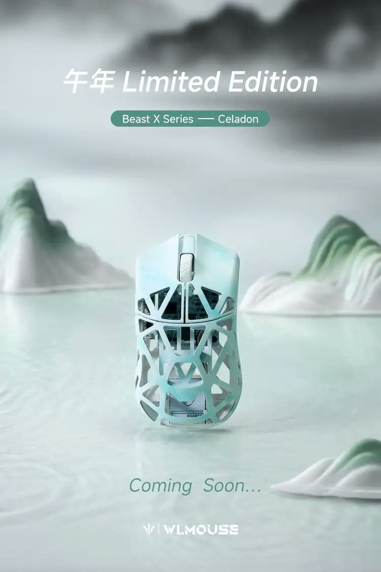 📢限定カラー予約発売開始🩵】 WLMOUSE「幻-Huan-」「Beast X」から午