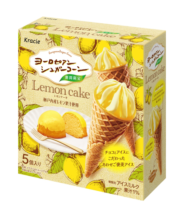 【新商品】みんな大好き「ヨーロピアンシュガーコーン」の新作は、レモンケーキをイメージした爽やかなご褒美アイス🍋🍋✨✨✨ クラシエ『ヨーロピアンシュガーコーン　レモンケーキ』2月23日（月）より全国のスーパーマーケット、ドラッグストアなどで販売開始!!✨