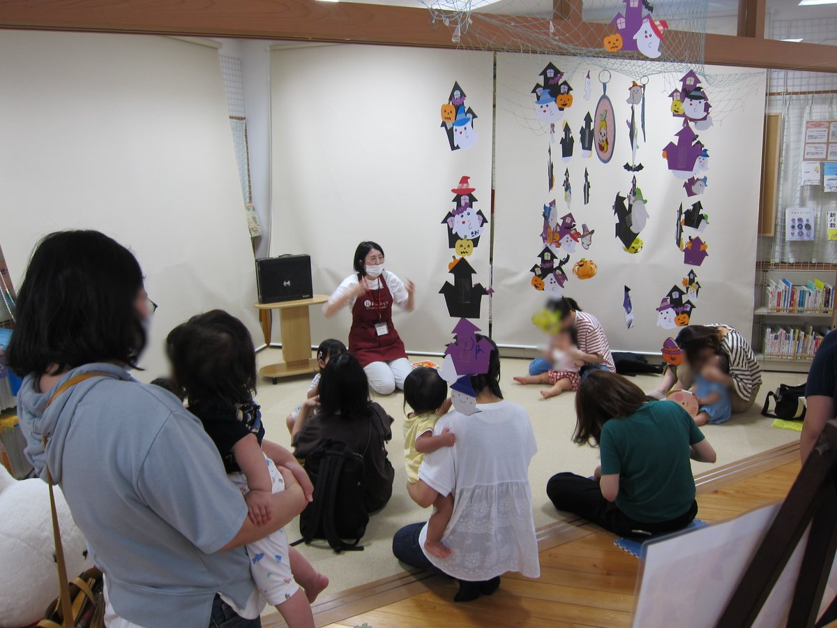 本日11時より #おはなしの森 をはじめます🌳
#乳幼児 対象です👶ぜひお越しください✨