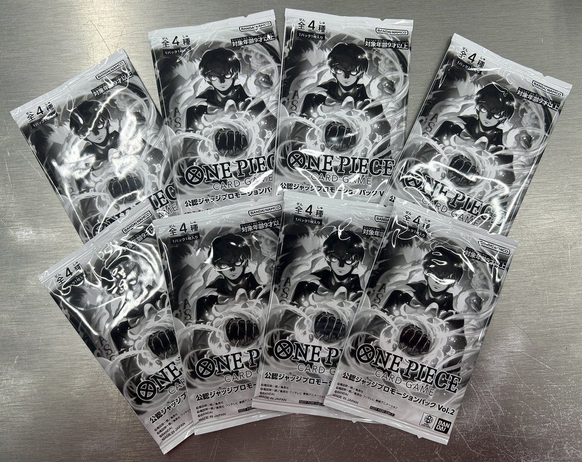 🚩ワンピースカード 商品情報🚩 公認ジャッジプロモをお買取させて