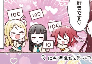 林瑩瑩 (@yFd0qrFDuH4zpa3) / Posts / X