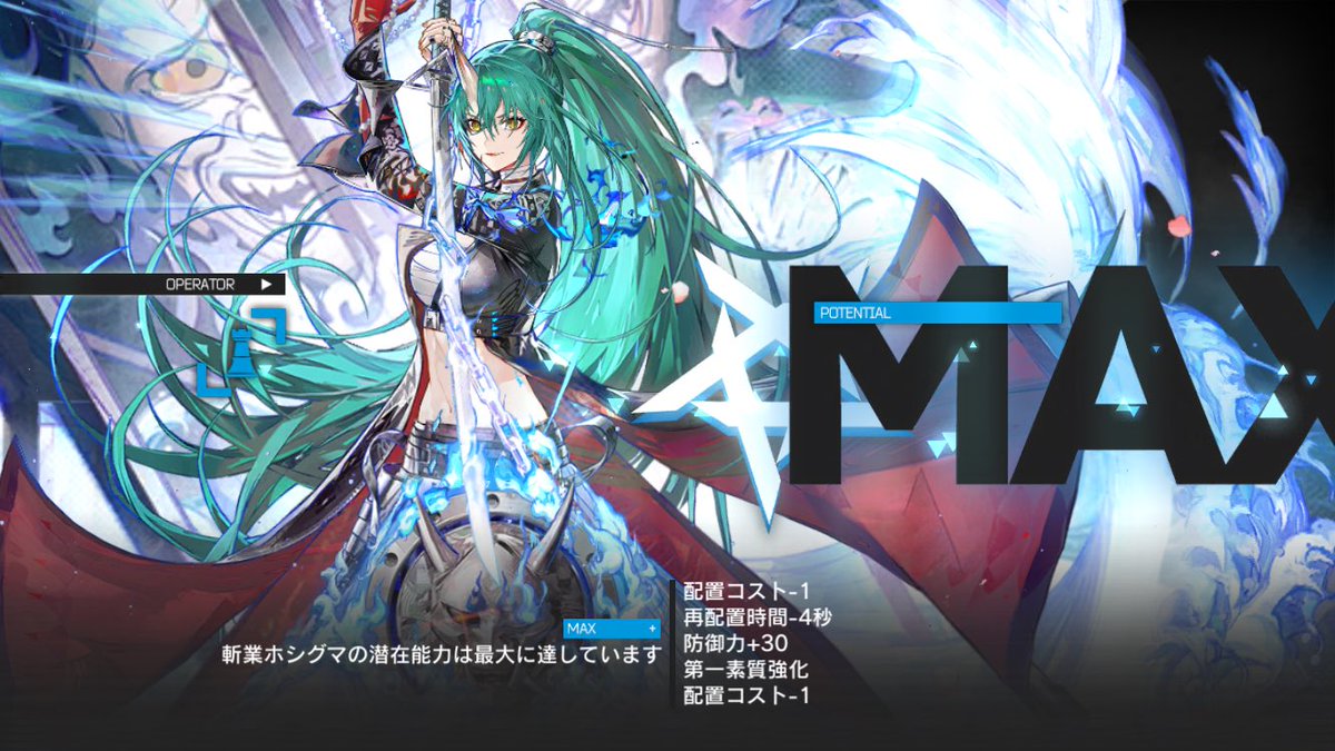 waretakeshigomu's tweet photo. https://t.co/MrwP5zSjAa
