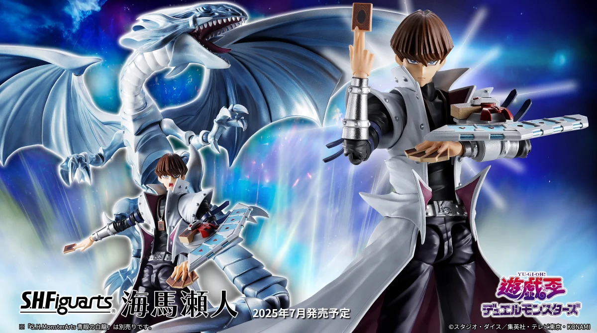 魂ネイションズ公式/BANDAI SPIRITS TAMASHII NATIONS OFFICIAL on X