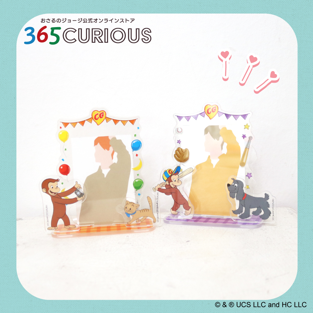 365CURIOUS / おさるのジョージ公式オンラインストア tweet media