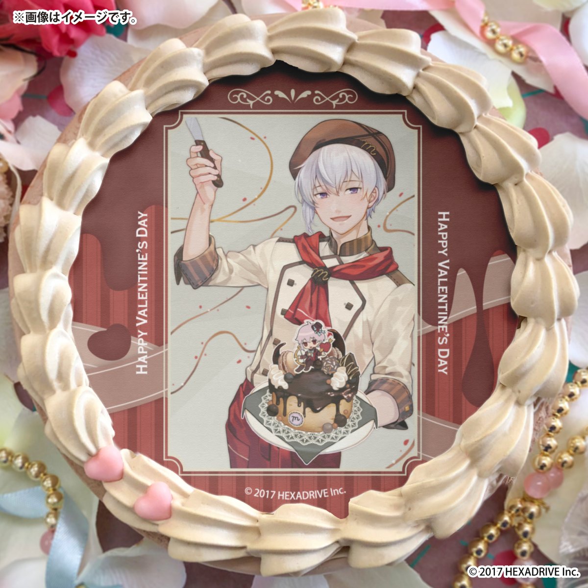 happypriroll's tweet photo. 🍫『MakeS -おはよう、私のセイ-』🍫
バレンタインケーキ＆マカロン2026好評ご予約受付中✨

バレンタイン当日に商品お受け取り希望の場合は
【2月5日(木)】までのご注文をお願いいたします♪

詳細⇨ https://t.co/SztATvRkq3

#私のセイ https://t.co/wy6wlV5ubv