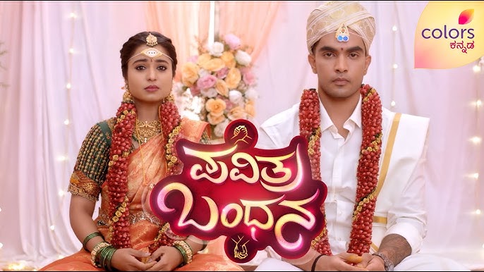 bengaluruboy8's tweet photo. Caught up first few episodes of this only for #Suraj of #BBK12 

Honestly speaking I don't know what made the director pick him, neither his body language, dialogue delivery or acting is up to the mark
But as this is a golden opportunity for him, hope he learns &amp; excels from here https://t.co/cU9d1dPlQU