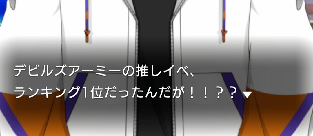 ᴡᴇɪ tweet media