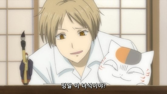 wang__wong's tweet image. 나는 영원히 1기 2기 나츠메를 첫사랑마냥 기억할수박에업음.