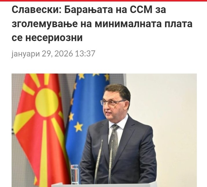 Сериозно изјави гувернерот на државата со најниски плати во Европа!