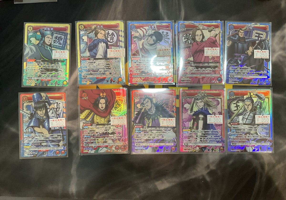 少量ではありますがユニオンアリーナキングダムショーケースに並べてます