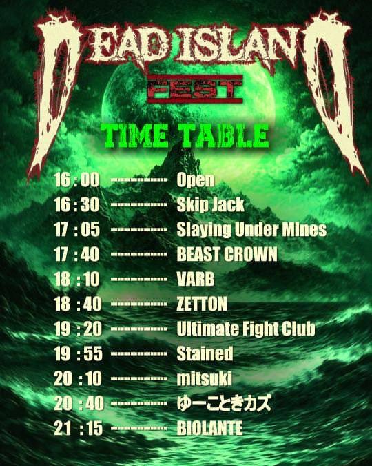 【🚨明日🙇】
2026.1.31（土）
DEAD ISLAND FEST

Vo.カケル体調不良に伴い、4人体制での出演となります。
直前のアナウンスとなり申し訳ありません。