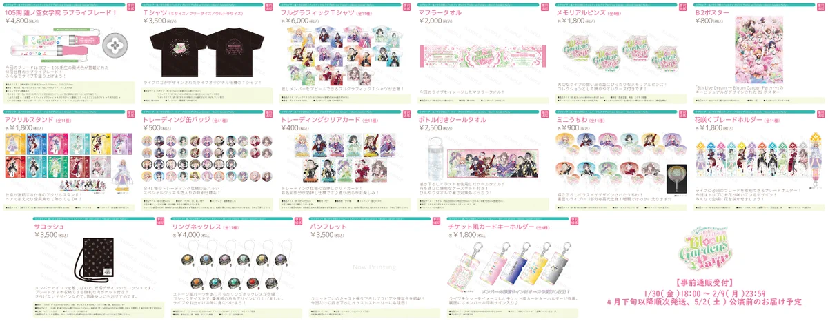 G_44VRsbUAE6LtU?format=webp&