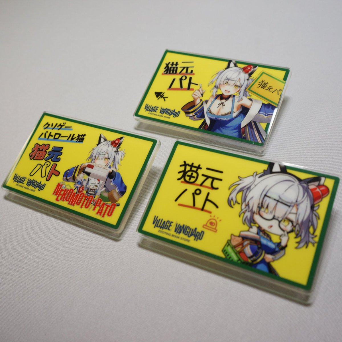 公式】ヴィレッジヴァンガード (@vv__official) / Highlights / X