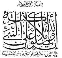 ابو زهير الشريف tweet media