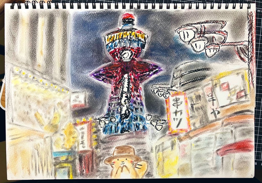 はるちゃん (@harucafe888) / Posts / X