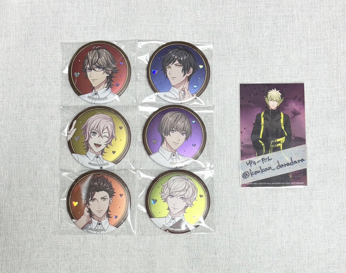 交換】 うたプリ スイパラ 缶バッジ 譲） 瑛一67 綺羅53 ナギ54 瑛ニ53