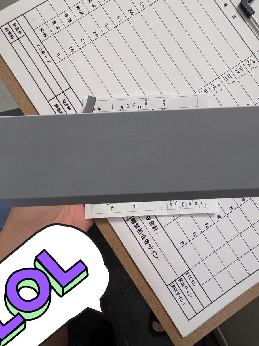 🇯🇵将軍🇯🇵 tweet media