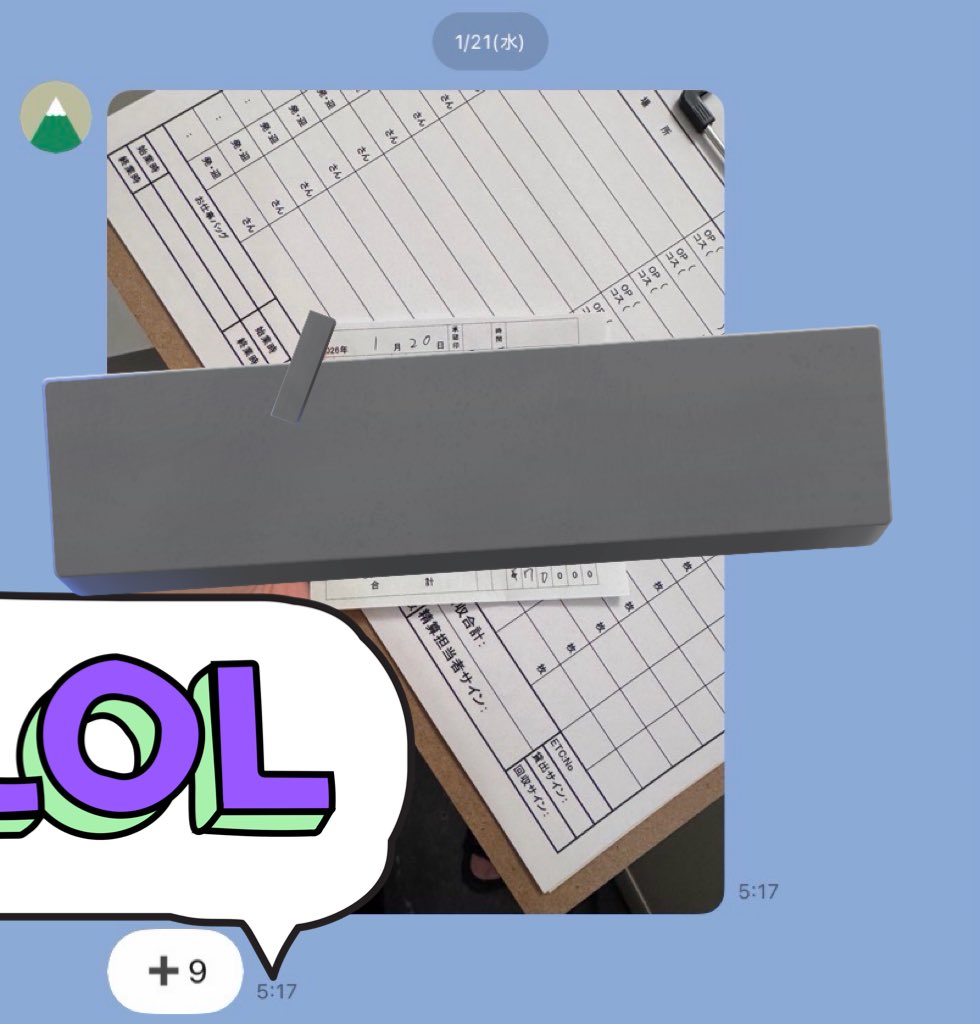 🇯🇵将軍🇯🇵 tweet media