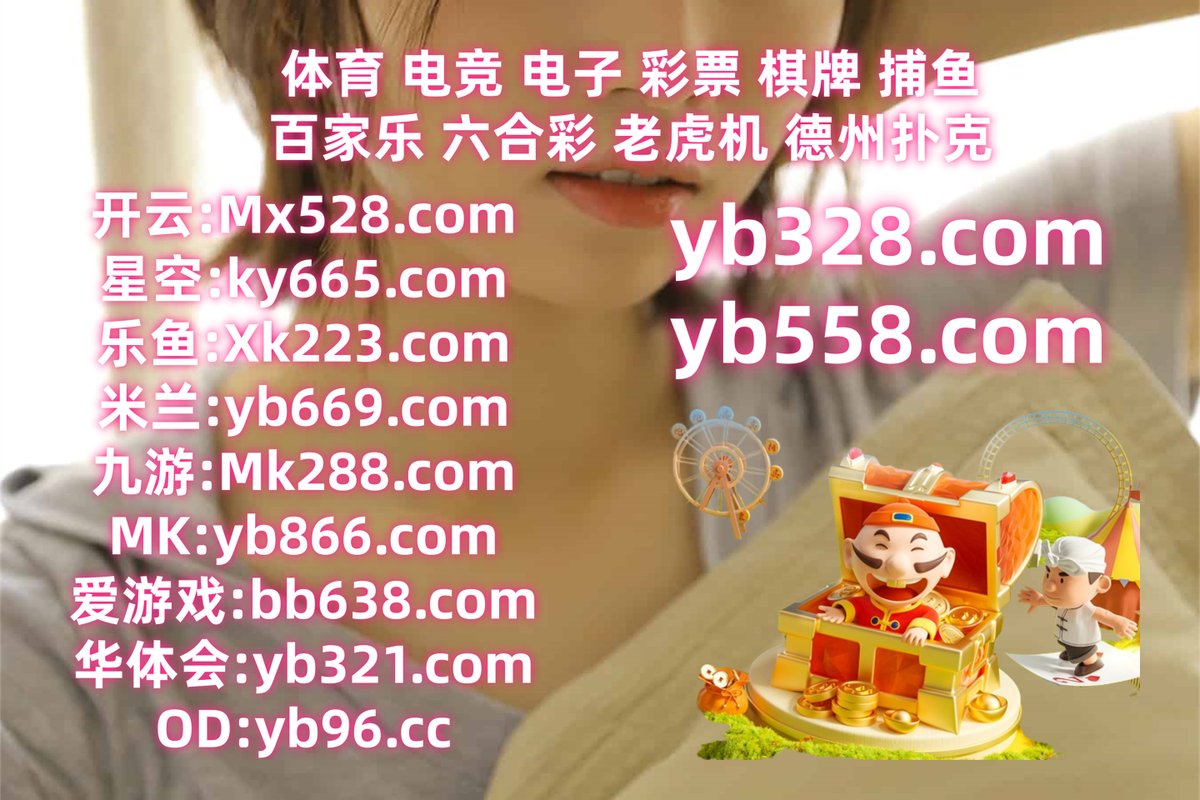 1111l3q's tweet photo. 乐鱼体育 🪝 华体会 
斗地主 
新葡京娱乐 🐊 曝光 
开云体育
👛🟥️️🌗 https://t.co/p13rvqcjSV