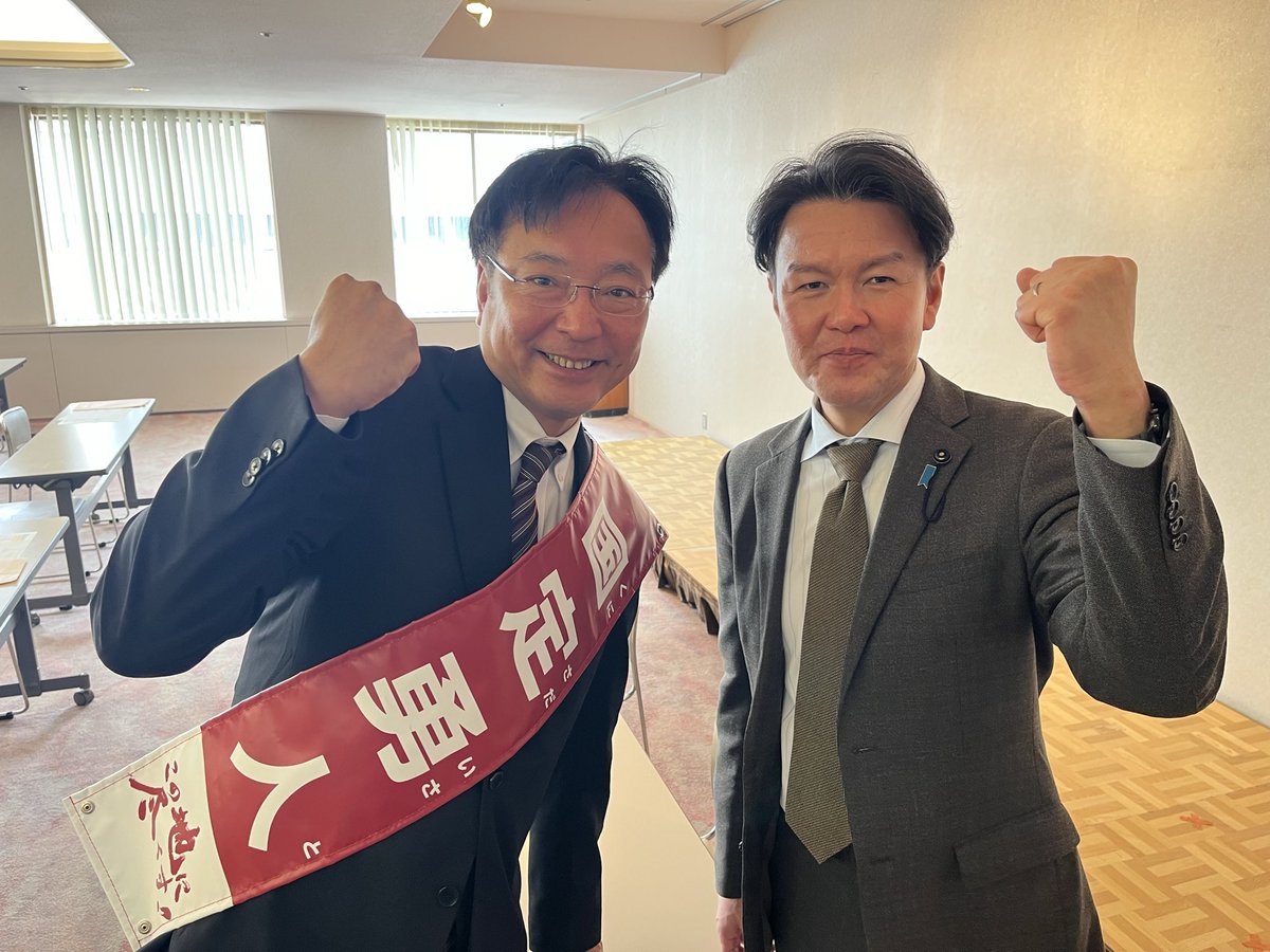 高橋直揮 (@cioI33wp5UCHPuf) / Posts / X