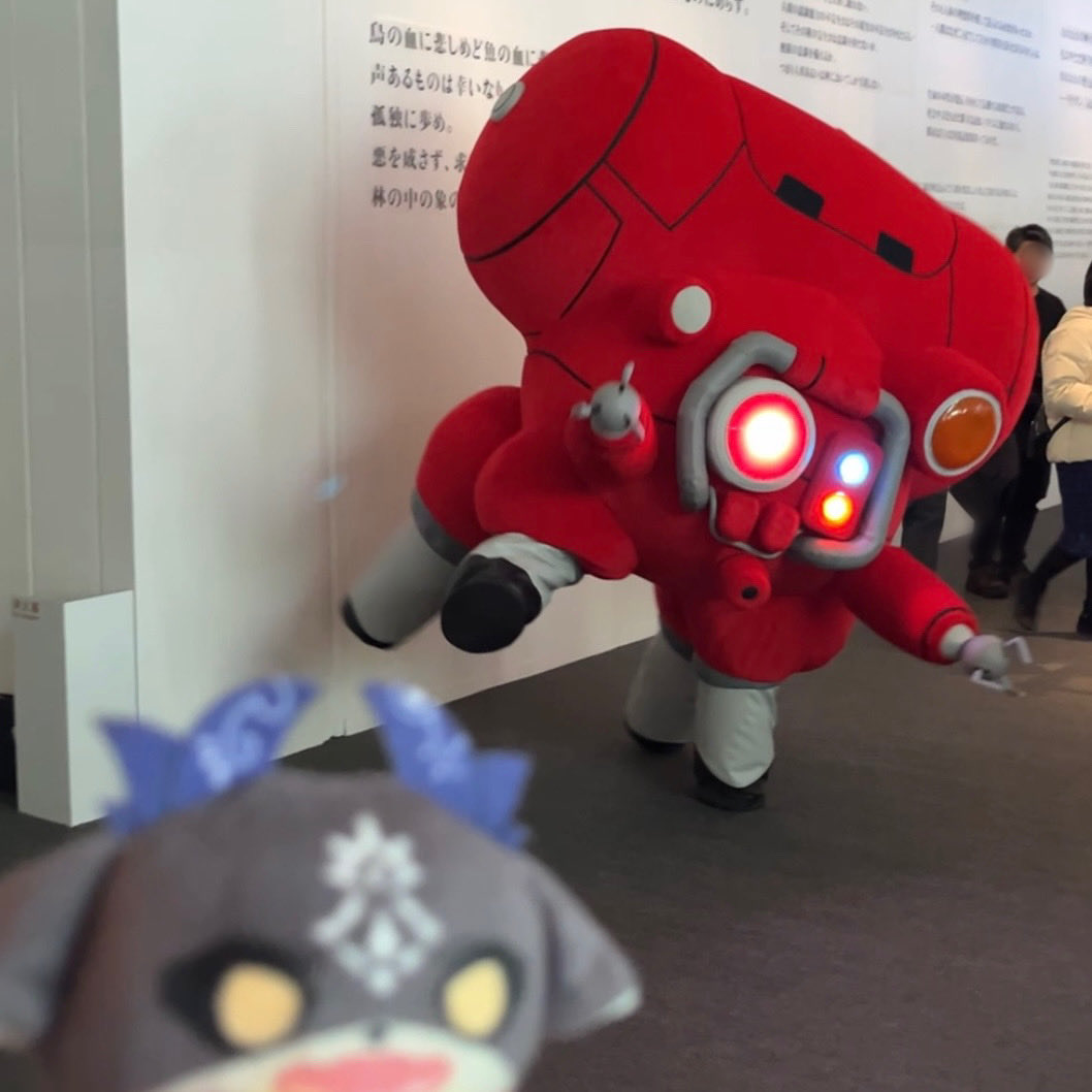 フチコマちゃんにも会ったよ〜