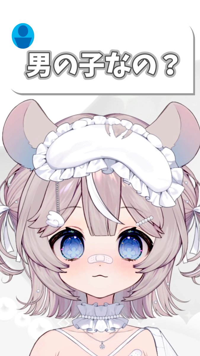 しーはむ☁🐹ぷろのゔぁ (@siyham_) / Posts / X