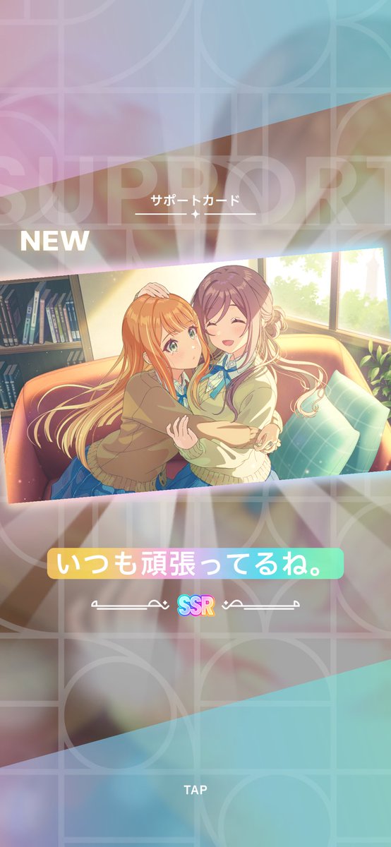 夢幻花(むげんばな) tweet media