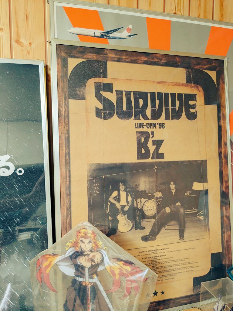 こちらを前面に出したのは何年ぶりだ？？ #SURVIVE ポスター てか