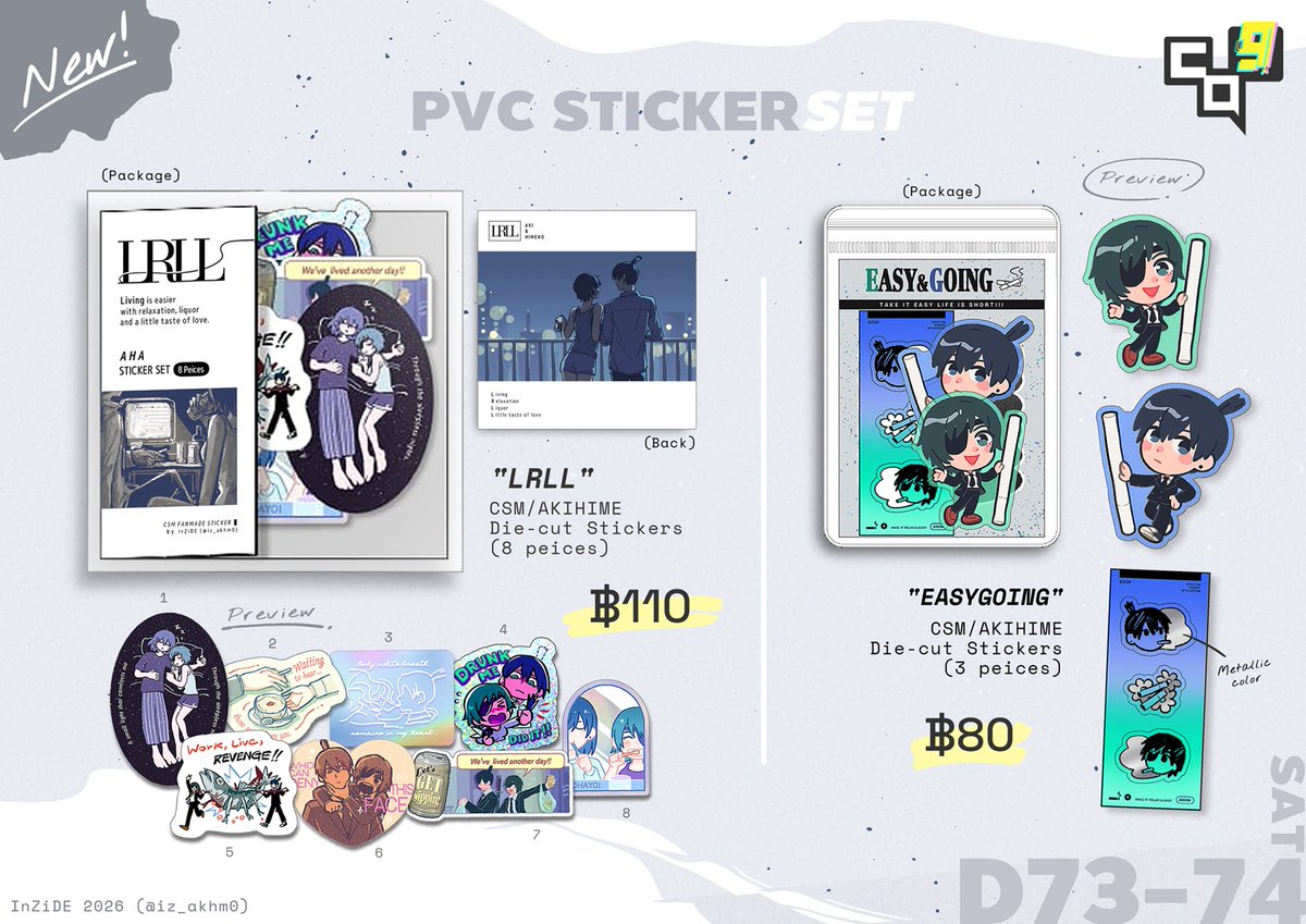 𝙕𝙞𝘿𝙀 ft.🚬 @CM1(Sun) F13 tweet media