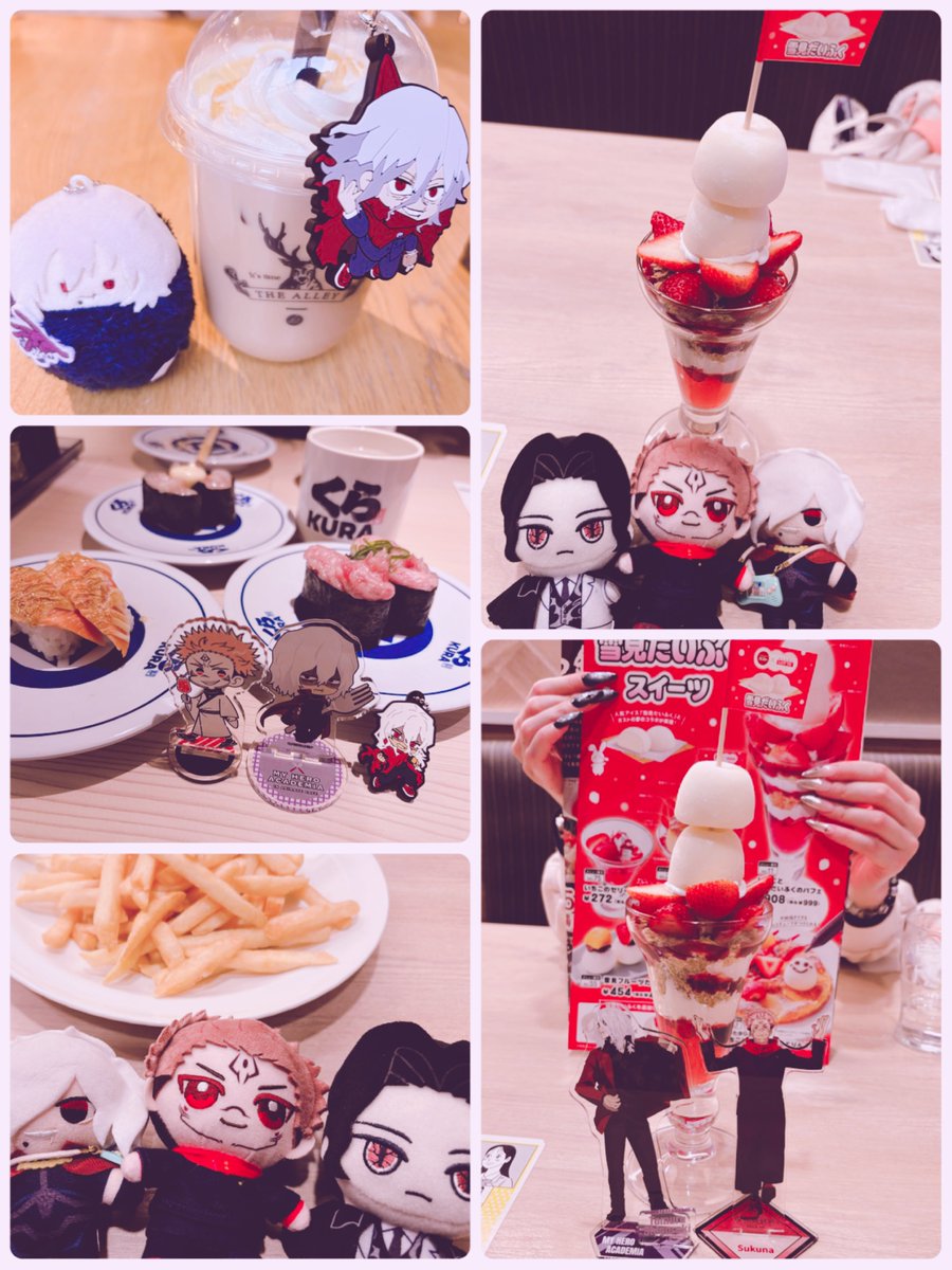 nateees27's tweet photo. 年明けてましたね！！！！！？生きてます！！！🍊ちゃんと雪i見だいふくパフェたべに行ったりしてました！！！！ https://t.co/wcmtbSsdpW