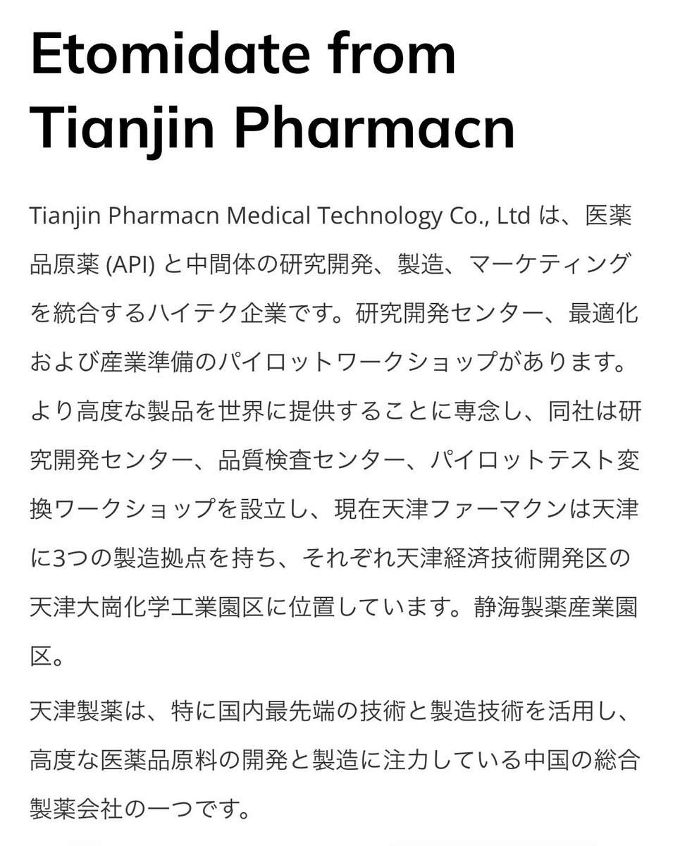 バニラ🇯🇵牧野雅代 (@vanillove) / Posts / X