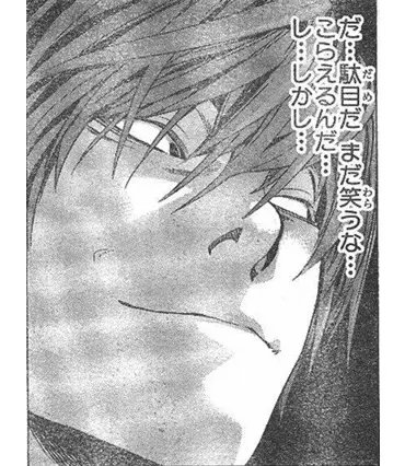 現実でこれを経験することになるとは思わないじゃん(笑)