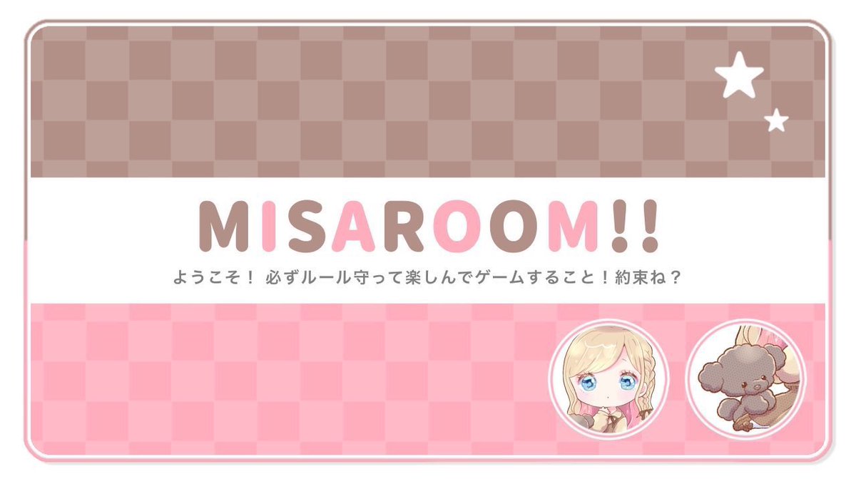 すいか🍉！ tweet media