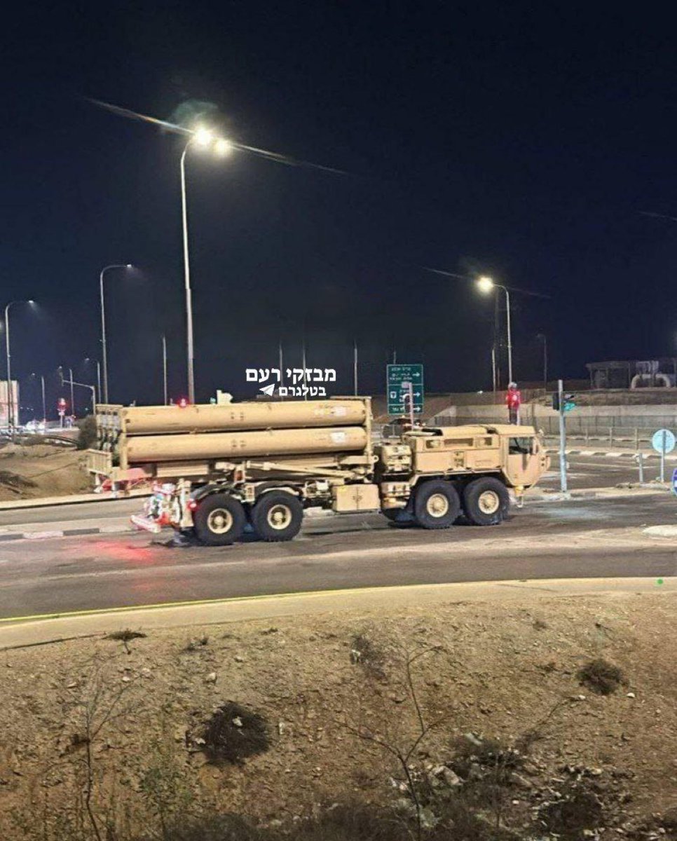 Acabar de llegar los sistema de defensa estadounidense THAAD a Israel