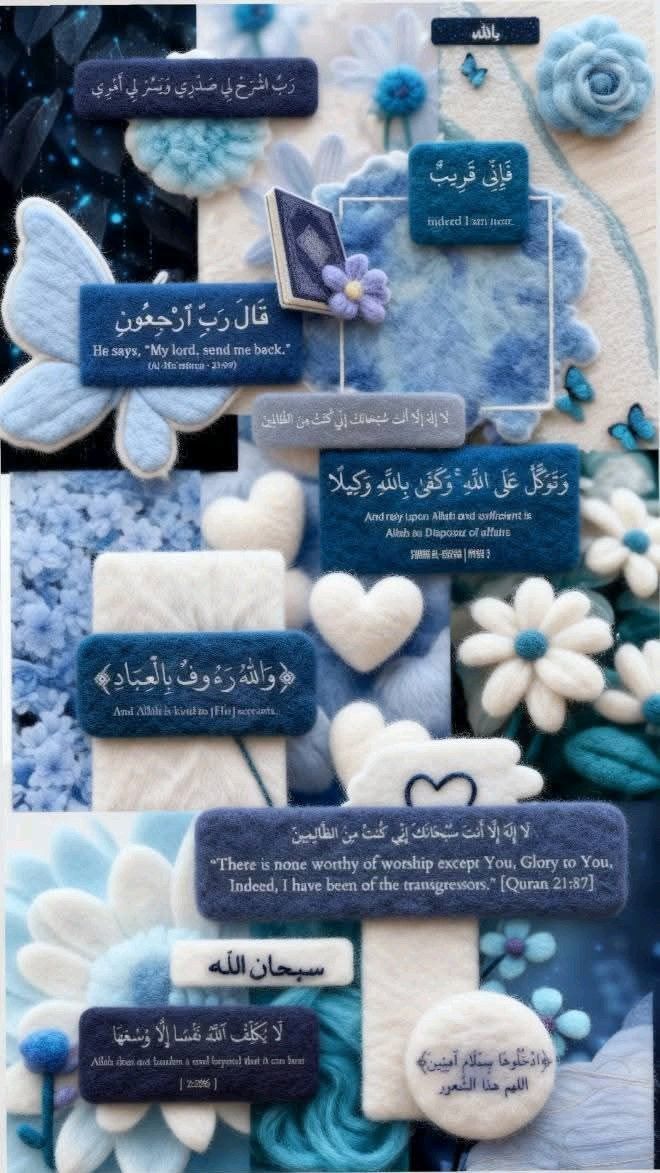 vik4's tweet image. فـانـي قـࢪيب 🤲🏻💙