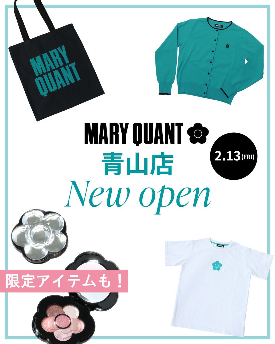 MARY QUANT official (@maryquantjp) / Posts / X