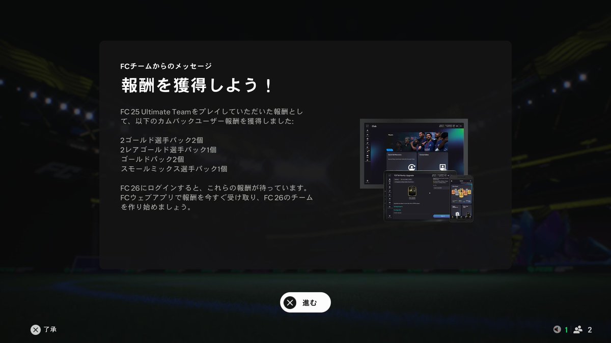 つらたん・イツモヒマボッチ（ワイルズ~） (@AKEB0KROCK) / Posts / X