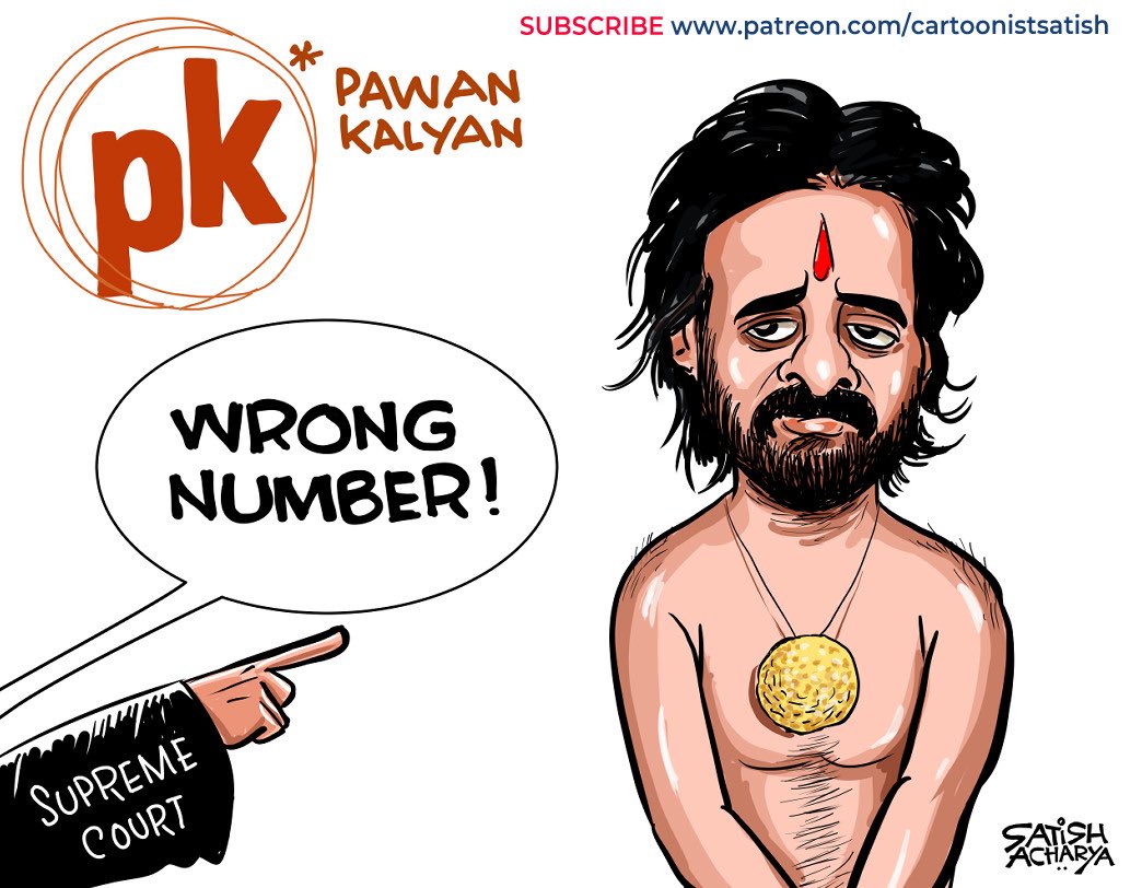 readitlo's tweet photo. @PawanKalyan 🤡🤡🤡🤡🤡 https://t.co/Rq0RccEfoD