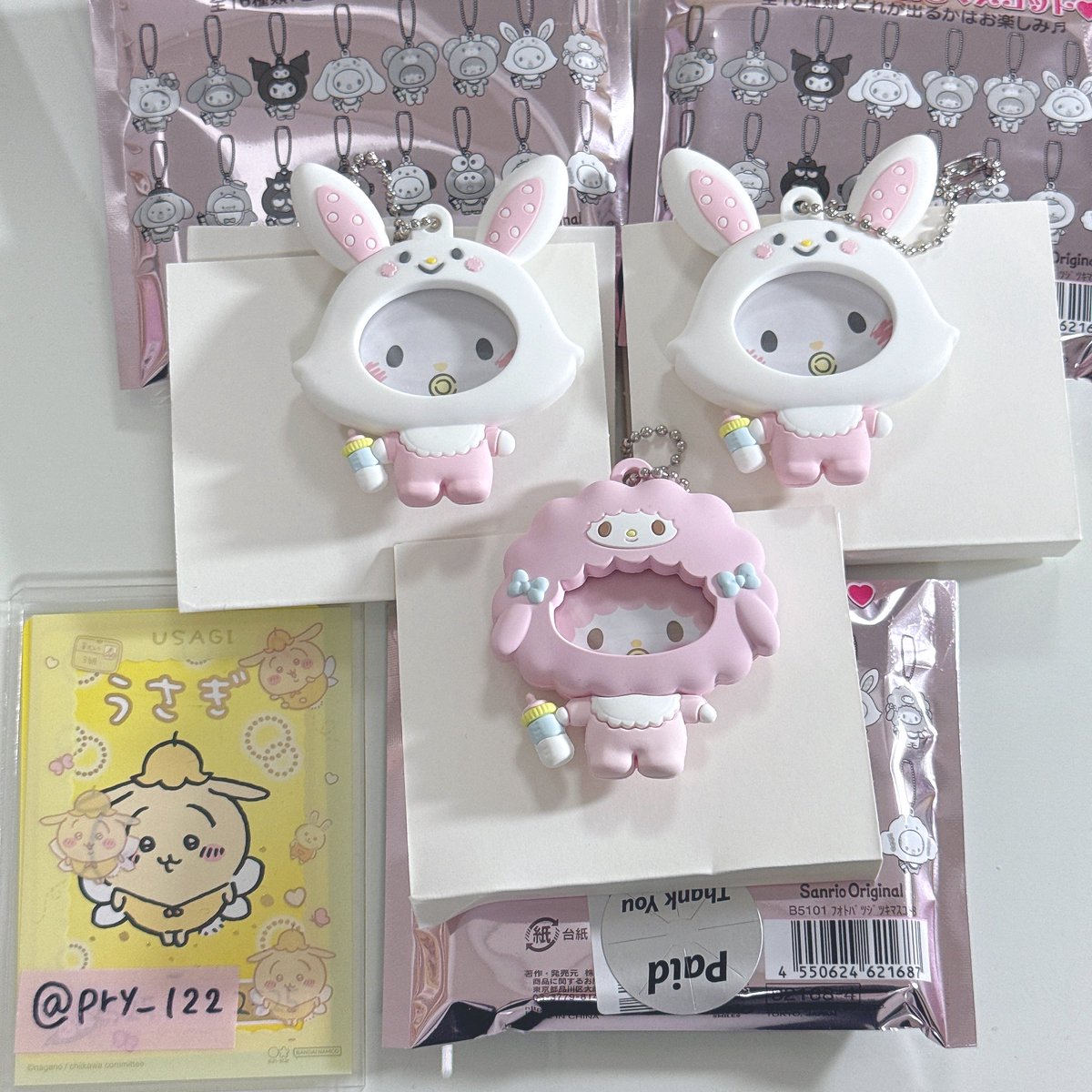 取引💫 tweet media