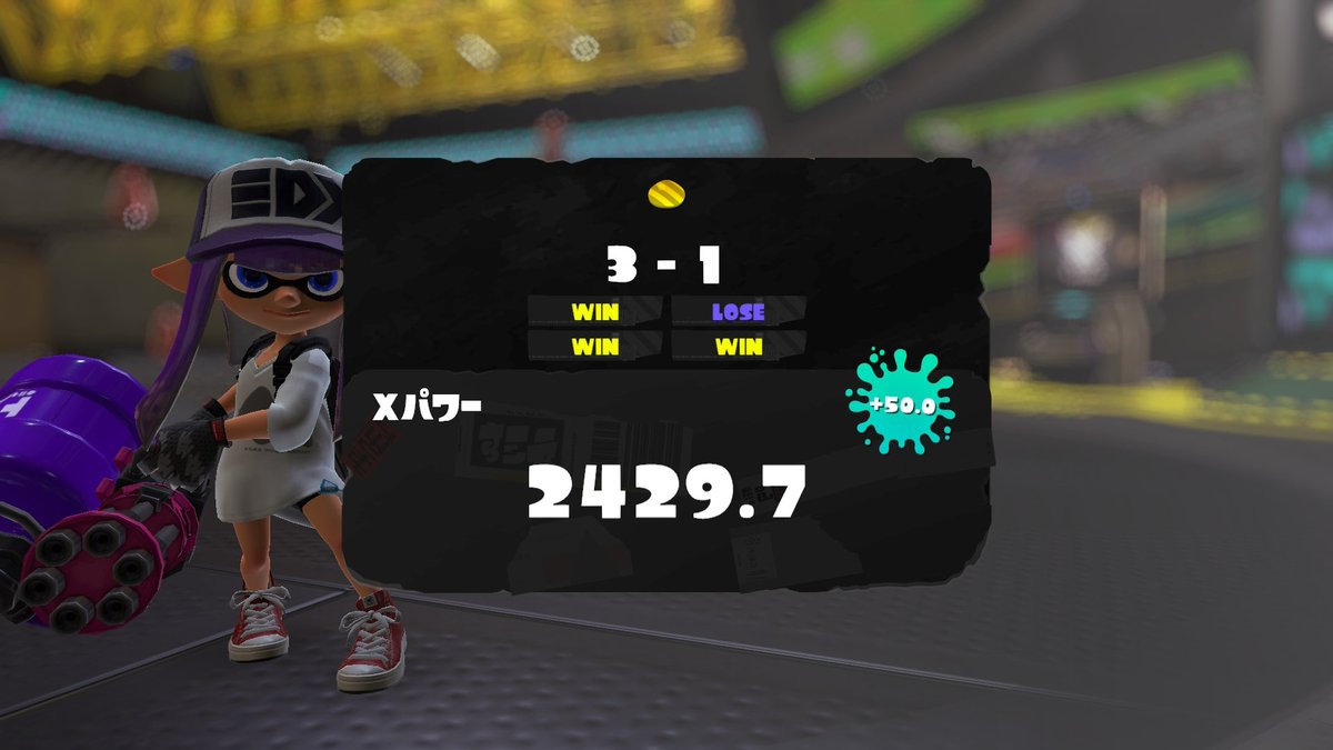 Qoospl's tweet image. アサリ24いえい✌️