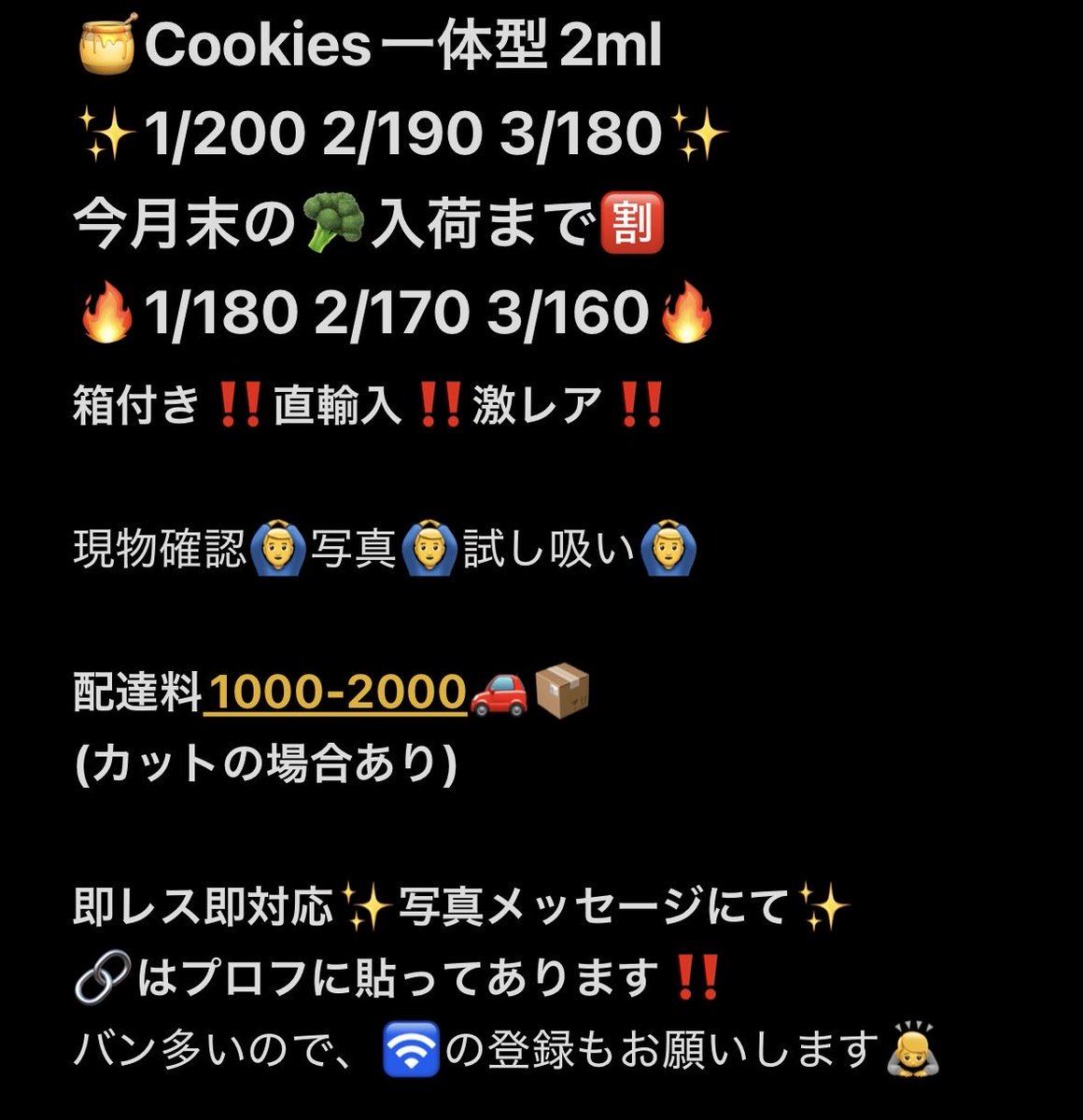 terrell_an16988's tweet photo. 神奈川手押し車 https://t.co/kRbdxvGQN5