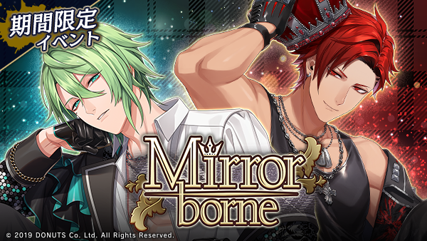 公式】ブラックスター -Theater Starless-【ブラスタ】 (@Blackstar_ts