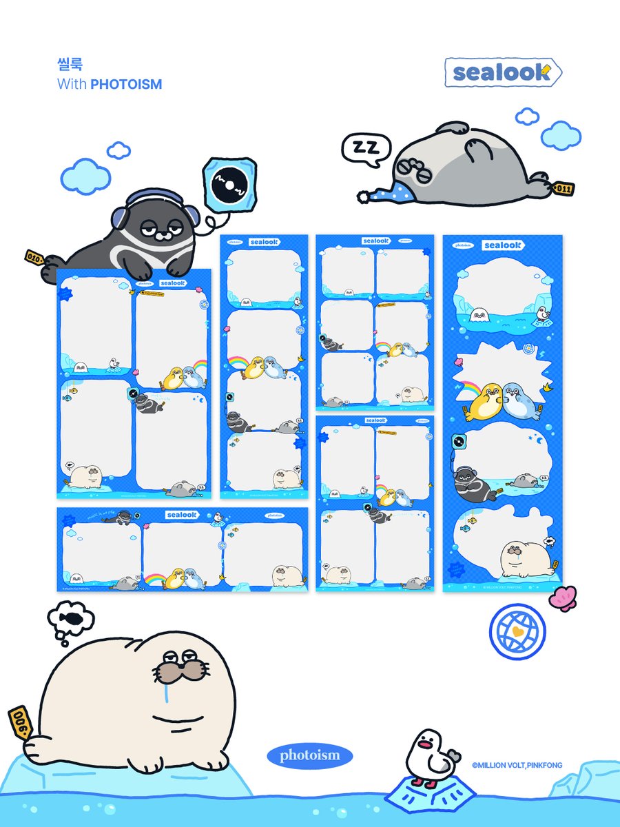 PHOTOISM X 씰룩
CHARACTER FRAME OPEN !

물범 관찰 일지 프레임 출시!
2026년 2월 1일부터 2월 28일까지 
포토이즘 박스와 컬러드 전 지점에서 물범 태그 프레임을 만나봐-엉!

📅  26.02.01 - 26.02.28
📍해당 프레임은 일반 포토이즘 박스, 컬러드 매장에서만 촬영이 가능하며, 호텔 및 쇼핑몰
