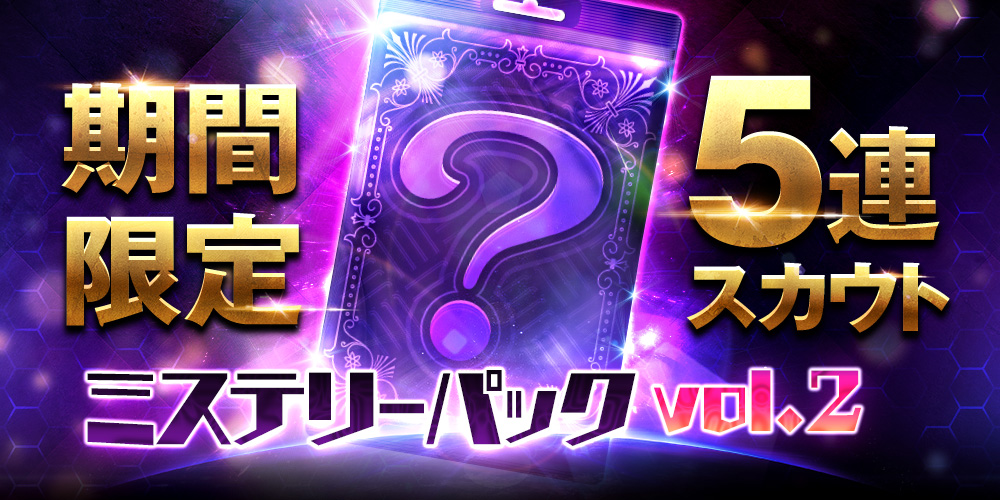 サンフレッチェ広島デジタルカードコレクション tweet media